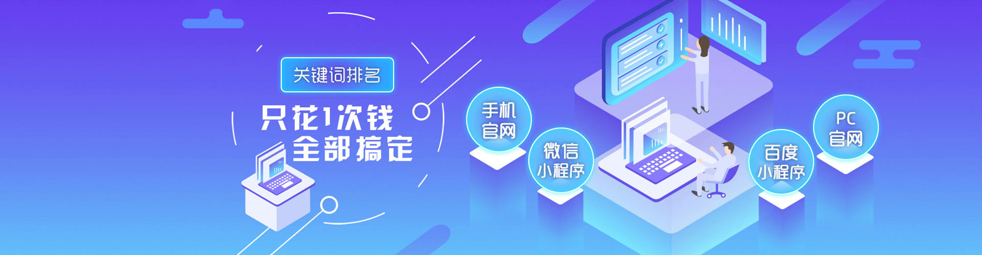大寮渠道开户返点